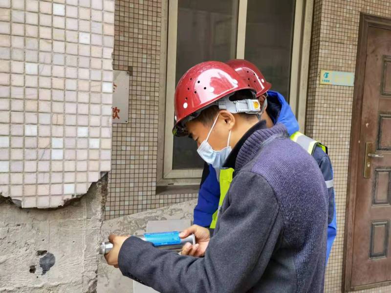 房屋鉴定