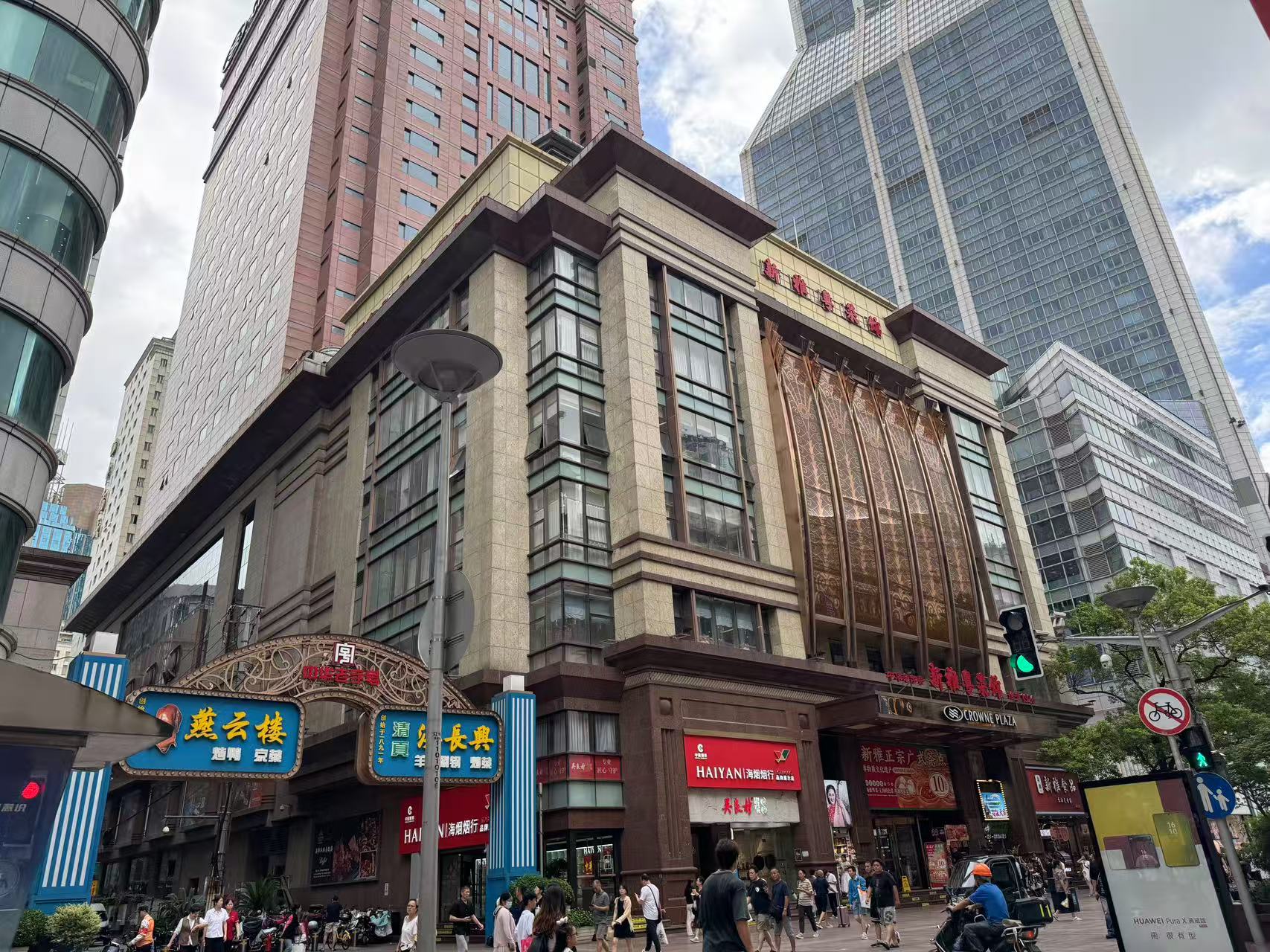 微信图片_20250729081949_601