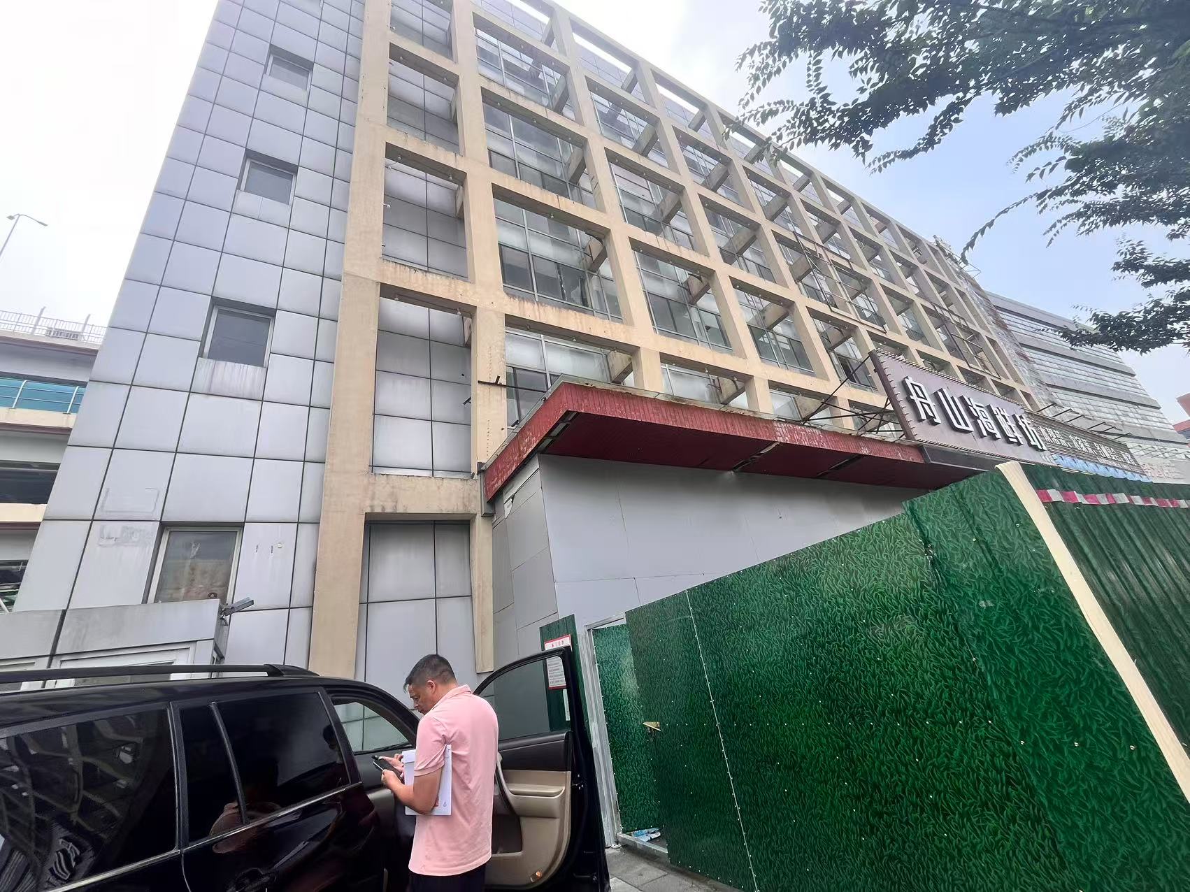 微信图片_20250724151648_254